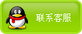 欧亿平台测速登录_深圳蚂蚁搬家公司提供2011年6月份搬家吉日